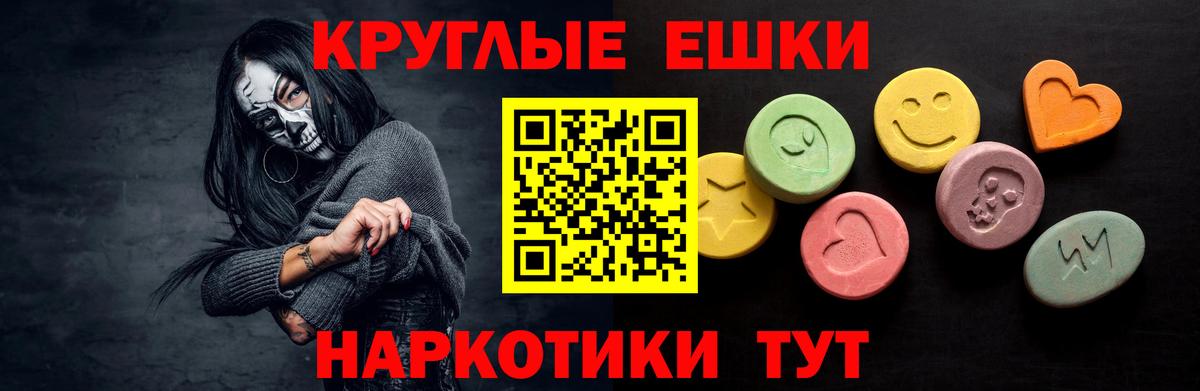 Ecstasy louis Vuitton Миллерово