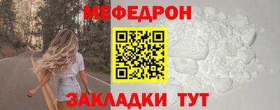 a pvp Гай