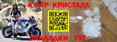 MESCALINE Гагарин