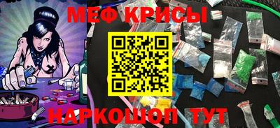 гидропоника Гатчина