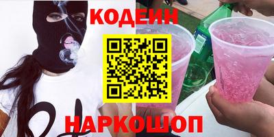 a pvp Гай