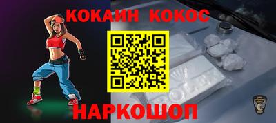 a pvp Гай
