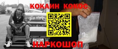 гидропоника Гатчина
