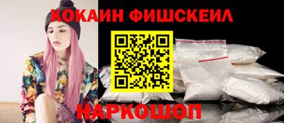 гидропоника Гатчина