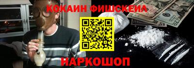 MESCALINE Гагарин