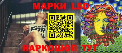 MESCALINE Гагарин
