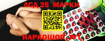 прущий лед Гусев