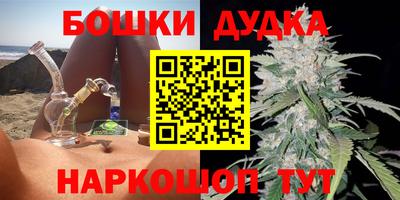 гидропоника Гатчина