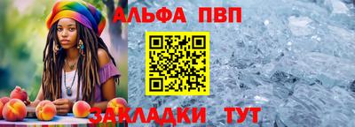 гидропоника Гатчина