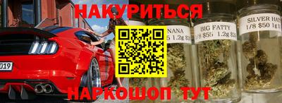 гидропоника Гатчина