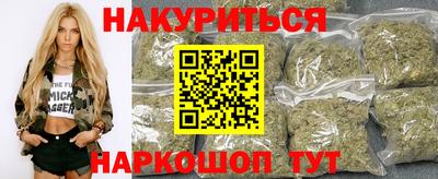MESCALINE Гагарин
