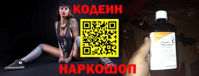 гидропоника Гатчина