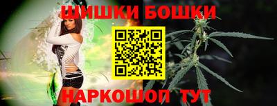 СК Усть-Джегута