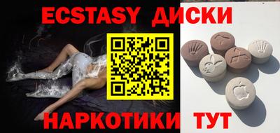 MESCALINE Гагарин