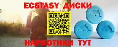 a pvp Гай