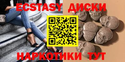 a pvp Гай