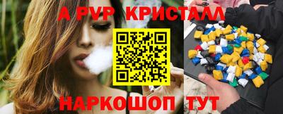 гидропоника Гатчина
