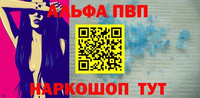 a pvp Гай