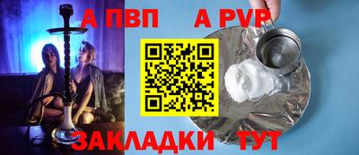 гидропоника Гатчина