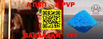 MESCALINE Гагарин
