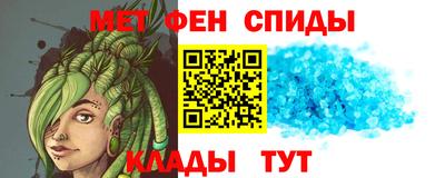 MESCALINE Гагарин