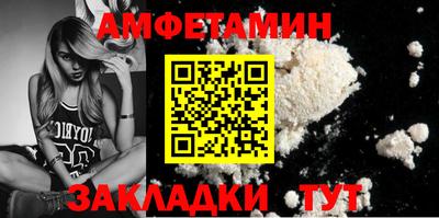 MDMA Premium VHQ Гусь-Хрустальный