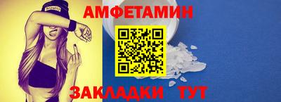гидропоника Гатчина