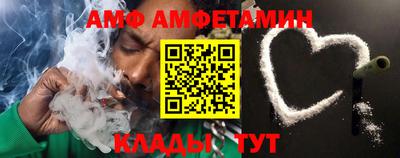 гидропоника Гатчина