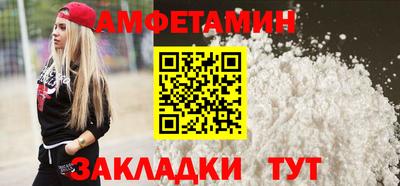 MESCALINE Гагарин