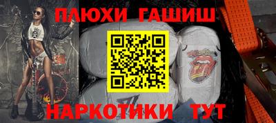 MESCALINE Гагарин