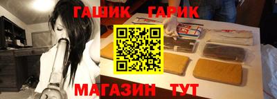 гидропоника Гатчина