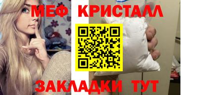 гидропоника Гатчина