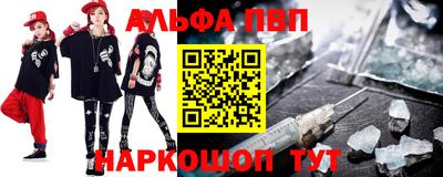 a pvp Гай