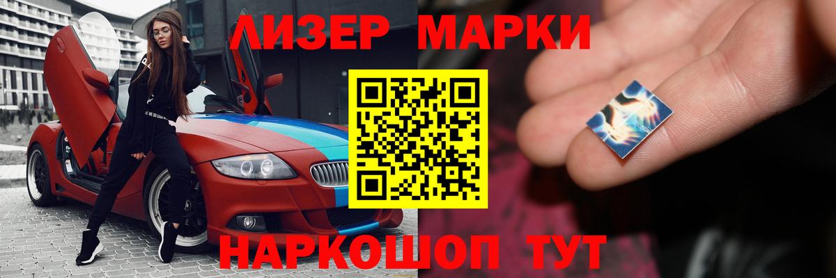 ЛСД экстази  Вход с VPN  Миллерово  LSD-25 экстази ecstasy  ОМГ ОМГ как войти  Лсд 25 экстази кислота 